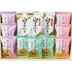 tanita еда .... соль суп мисо * молоки клей ...ST-30