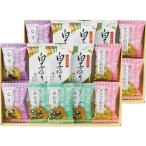 tanita еда .... соль суп мисо * молоки клей ...ST-50