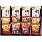 amanof-z. суп мисо *oni унция -p* молоки клей AS-30