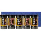  обеденный стол. ... Hakata .. минтаевая икра тест водоросли &... тест водоросли комплект YMA-25