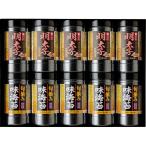  обеденный стол. ... Hakata .. минтаевая икра тест водоросли &... тест водоросли комплект YMA-50