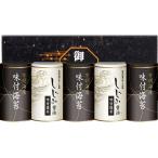  иметь Akira море производство &... соевый соус тест есть клей EN-25