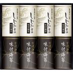  иметь Akira море производство &... соевый соус тест есть клей EN-40