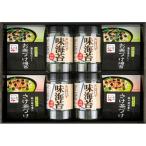 ... Отядзукэ * Янагава водоросли ...NY-40B