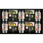 ... Отядзукэ * Янагава водоросли ...NY-50B