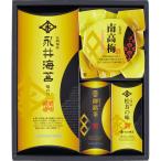  Нагай водоросли тест есть водоросли ......NN-CON