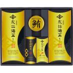  Нагай водоросли тест есть водоросли ......NN-CEN