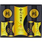  Нагай водоросли тест есть водоросли ......NN-DON