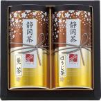  Shizuoka чай ...[ чай .( Sakura )] S-N302