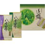  пакет ткань направление весна . головной офис . женщина чай ...YRT-02