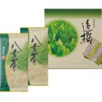  пакет ткань направление весна . головной офис . женщина чай ...YRT-03