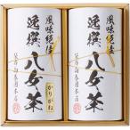  пакет ткань направление весна . головной офис . женщина чай ...YTS-04