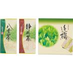  пакет ткань направление весна . головной офис Япония choice tea .. Япония choice tea 2 столица ..[.]-Moe- KTT-03