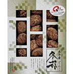  Ooita производство .....MH50