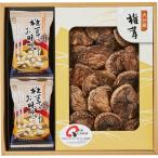  японский прекрасный тест * мир материалы суп ...MSC-30