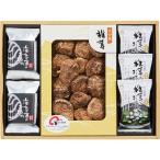  японский прекрасный тест * мир материалы суп ...MSC-50