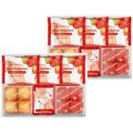 ショッピングバウムクーヘン あまおう苺バウムクーヘン＆プチフィナンシェ ギフトボックス FAO-40R