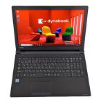 ショッピングdynabook 中古東芝 TOSHIBAノートPC dynabook B65/H　15.6型/MS Office2021/Win 11 Pro/第7世代Celeron3865U　WIFI/Bluetooth/HDMI/8GB/高速SSD256GB/テンキー/DVD-RW　