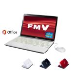 ショッピングノートパソコン office搭載 windows11 FUJITSU富士通Corei7第3世代高性能15.6型中古ノートパソコンwin10 win11対応/Office/メモリ8G-  SSD/カメラ内蔵/Bluetooth/DVDマルチ/テンキー/訳あり特価