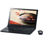 NEC LAVIE NS150 中古ノートPC薄型軽量 Office Win11-15.6型(1366x768)  [第6世代Celeron-メモリ8GB-高速SSD256G-Bluetooth/HDMI/内蔵カメラ/USB3.0/DVDマルチ ]
