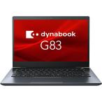 ショッピングdynabook 整備済み品TOSHIBA　Dynabook　G83シリーズWin11Pro　13.3インチノートパソコン　Corei5　8250U/メモリ8GB/高速SSD256GB/Bluetooth/WIFI/MSoffice2021/WEBカメラ