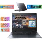 TOSHIBA Dynabook VC72/H中古ノートビジネス2in1 Office Win11対応-12.5型 (1920x1080) [Core i5-7300U-8GB-SSD256GB-type-C/Bluetooth/タッチ](訳あり)