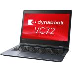 ショッピングdynabook 軽量 2-IN-1ノートパソコン dynabook VC72/J 12.5型FHD(1920×1080)タッチパネル 第8世代Core i3-8130U/メモリ8GB/SSD 128GB/TypeC/WIFI/Bluetooth/Win 11