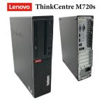 ショッピングメモリースティック デスクトップパソコンLenovoThinkCentre M720S＆M920S 8世代COREi5-8400メモリ8GB M.2SSD256GB+HDD500GB Windows11 /無線WIFI＆Bluetooth Office搭載