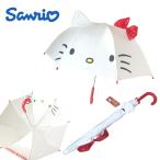 サンリオハローキティキッズ傘子供4...