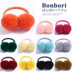  резинка для волос Kids ребенок ........ аксессуары для волос суммировать . симпатичный красочный s0241