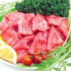 母の日 肉 牛肉 もも肉 すき焼き 国産牛 北海道産 神居牛 鍋 ギフト プレゼント お取り寄せ 北海道産神居牛モモすき焼き 400g