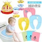  auxiliary toilet seat folding sack pouch attaching toilet seat potty man girl storage mobile car lovely stylish child toilet training diapers celebration of a birth 