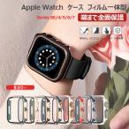 ショッピングアップルウォッチ カバー 2点10%オフ アップルウォッチ カバー スマートウォッチ ケース AppleWatch ケース 防水 保護カバー 40 44 41 45mm シリーズ se 4 5 6 7 フラット メタリック