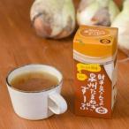 射手矢さんちの泉州たまねぎスープ【大阪土産 堺お土産 観光おみやげ 名物 特産品】