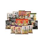 長期保存の熟成乾燥麺を使用した、ご当地ラーメンのセットです。　ご当地ラーメンセット１５食