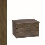 書類収納 書類保管 ミニラック 卓上チェスト 薄型3段収納 完成品 スパーダ5133