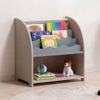  низкий .. книжный шкаф книжная полка книга@ установить дисплей подставка книга с картинками ... часть магазин ... подставка для журналов 