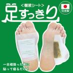 yo... жидкость сиденье 36 листов выгодный больше количество модель! ночь. подошва уход . следующий утро аккуратный 