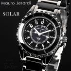 Mauro Jerardi セラミック ソーラー腕時計 レディース ブラック アナログ 3気圧防水 マウロジェラルディ MJ042-1