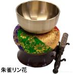  предметы для домашнего буддийского алтаря клетка ...4 позиций комплект 9.2cm мясо толщина золотой .. цвет круг futon прекрасный звук цвет местного производства домашний алтарь для C-00755