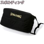  баскетбол обувь сумка Gold 42-002GD Spalding баскетбол 38cm полиэстер SPALDING