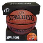  Spalding 3 фунт тяжелый toTF футболка тренировка мяч тренировка баскетбол 7 номер SPALDING в общем мужчина . тренировка для 77-012Z