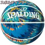  баскетбол 7 номер SPALDING Spalding графика пирог laru большой бирюзовый Thai большой рисунок Raver наружный для в общем мужчина .84-808J