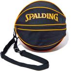  мяч сумка SPALDING Spalding neon orange 1 шт место хранения 49-001NO