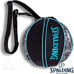 SPALDING バスケットボール ボールバッグ ポリネシアン ブラック POLYNESIAN BLACK スポルディング 49-001PB