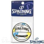 SPALDING ボールステッカー マーブルマルチ シール2枚入 バスケットボール グッズ スポルディング14-001ML