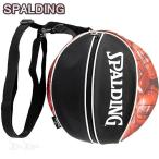 SPALDING バスケットボール ボールバッグ マーブルレッド MARBLE RED スポルディング 49-001MRD