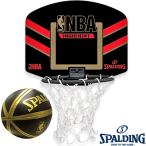 ミニバスケットゴール SPALDING スポルディング 壁掛け室内用ケットゴール NBAロゴ ハイライト 室内用 77-635Z