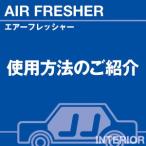当店オリジナルグッズを特価にてご提供中！・ネックストラップ・ワイピングクロスよりお選びいただけます。※お一人様1点限り