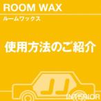 当店オリジナルグッズを特価にてご提供中！・ネックストラップ・ワイピングクロスよりお選びいただけます。※お一人様1点限り